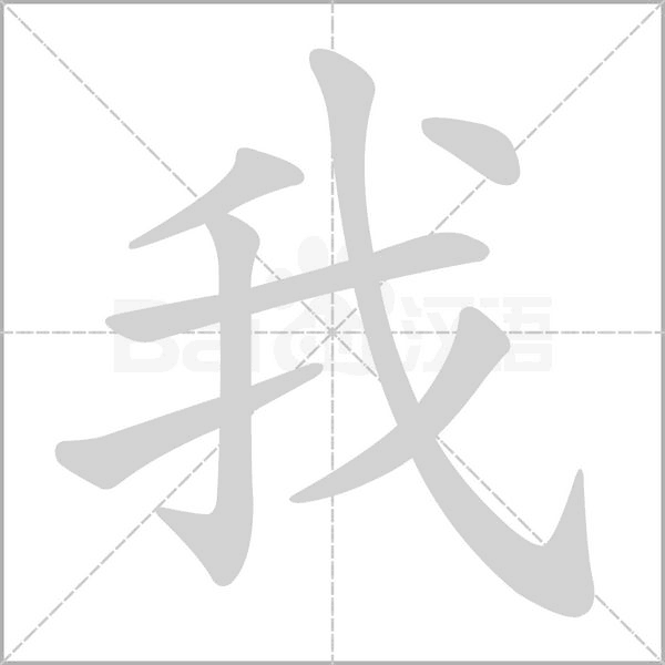 左侧展示图片