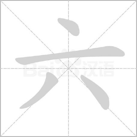 左侧展示图片