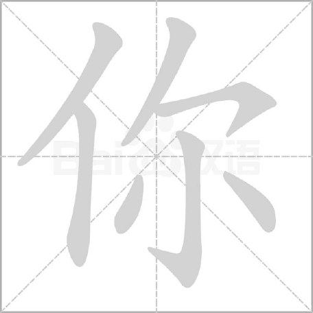 左侧展示图片