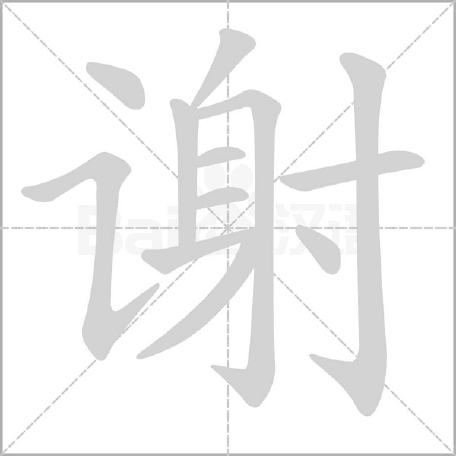左侧展示图片