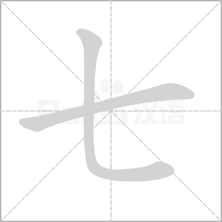 左侧展示图片