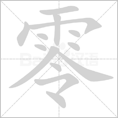 左侧展示图片