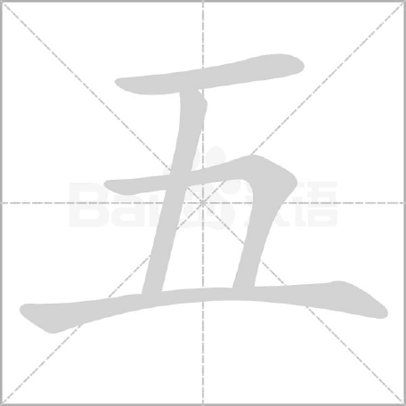 左侧展示图片