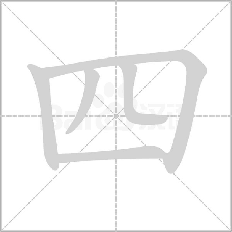 左侧展示图片