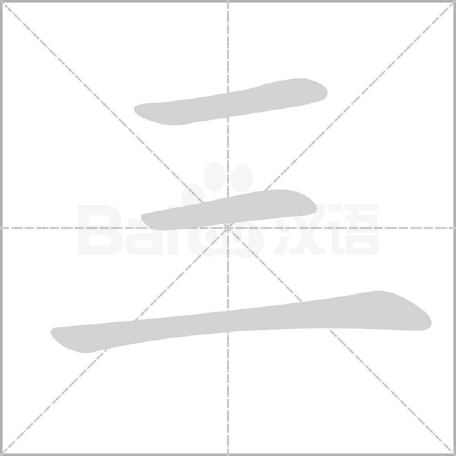 左侧展示图片