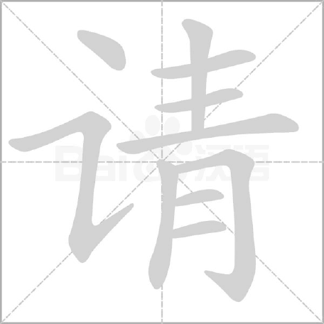 左侧展示图片