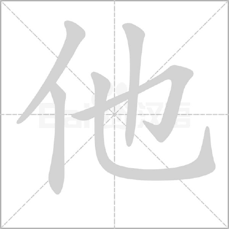 左侧展示图片