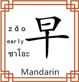 中间展示图片