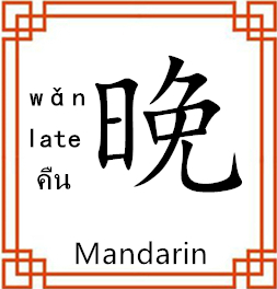 中间展示图片