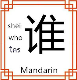中间展示图片