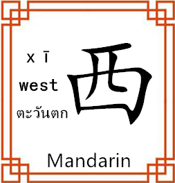中间展示图片