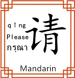 中间展示图片