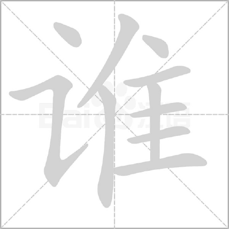 左侧展示图片