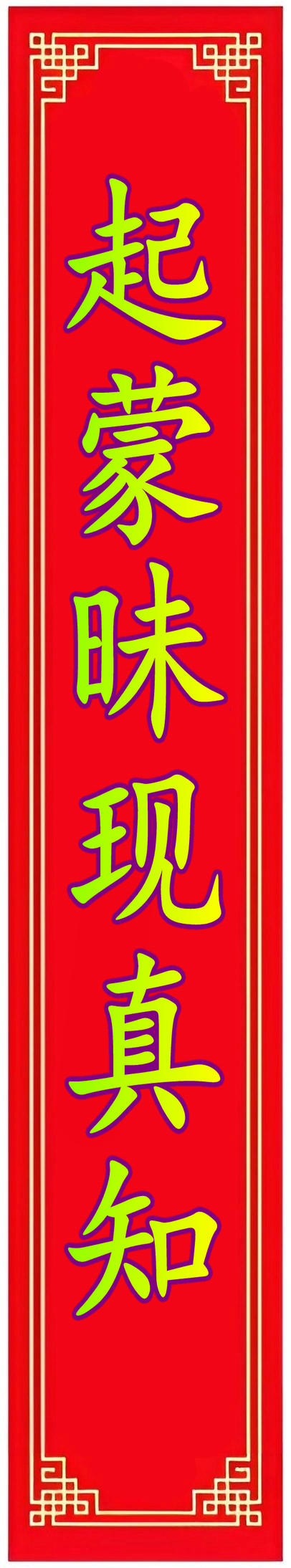 左侧图片