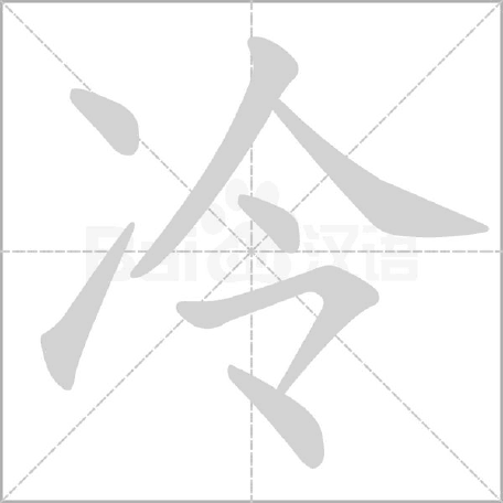左侧展示图片