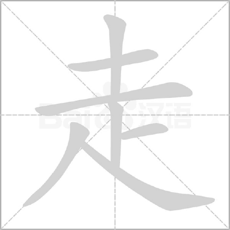 左侧展示图片