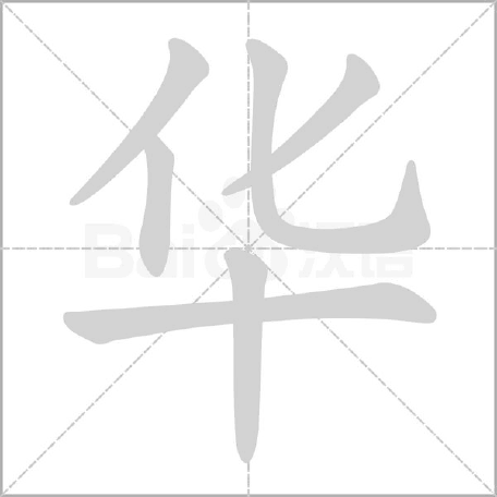 左侧展示图片