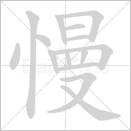 左侧展示图片