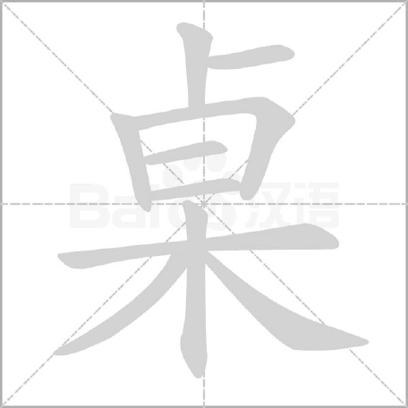 左侧展示图片