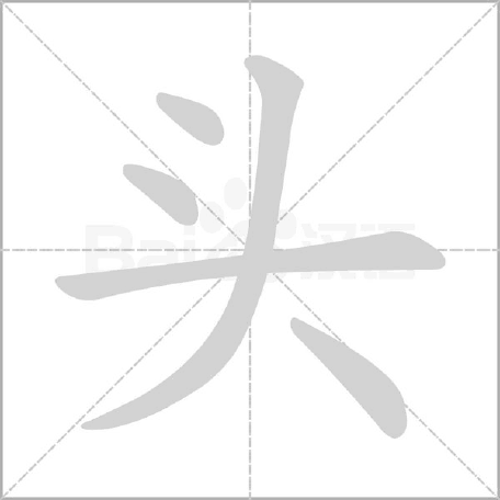 左侧展示图片