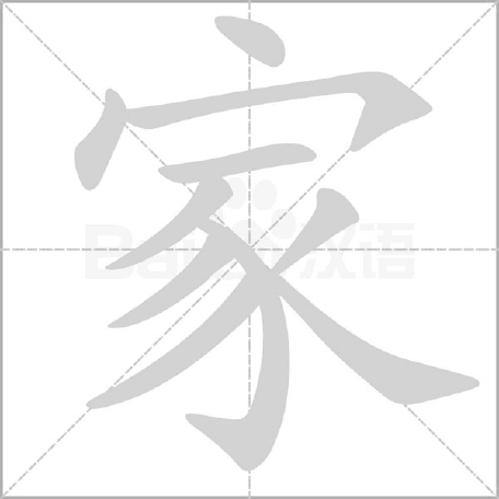 左侧展示图片