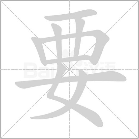 左侧展示图片