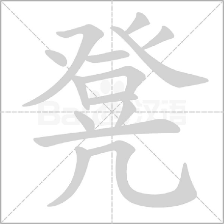 左侧展示图片