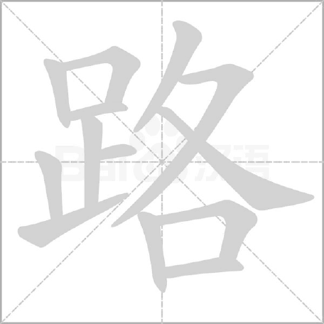 左侧展示图片