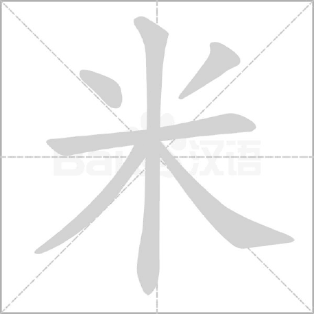 左侧展示图片