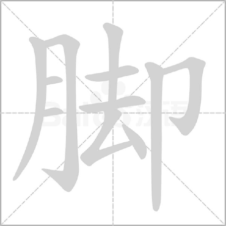 左侧展示图片