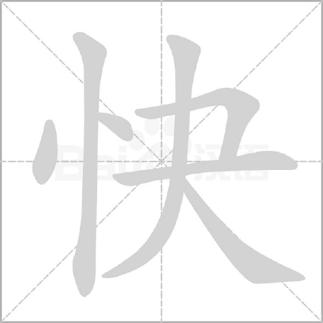 左侧展示图片