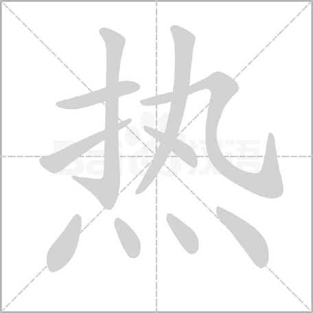 左侧展示图片