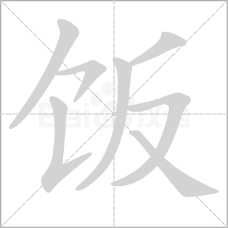 左侧展示图片