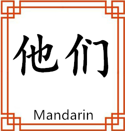 中间展示图片