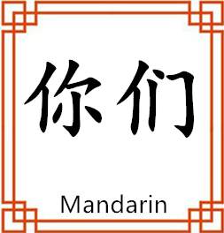 中间展示图片