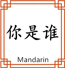 中间展示图片