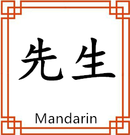 中间展示图片