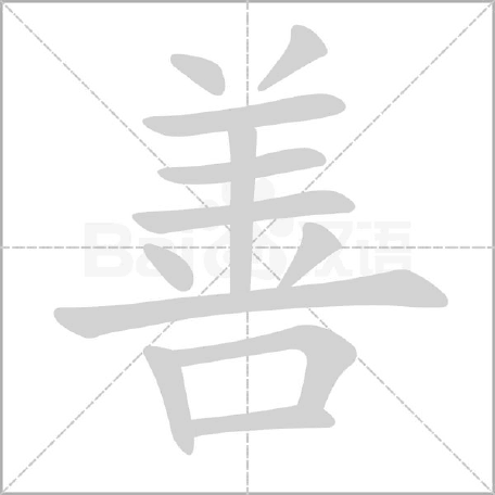 左侧展示图片