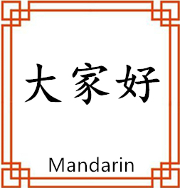 中间展示图片