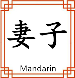 中间展示图片