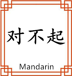 中间展示图片