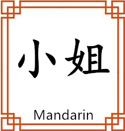 中间展示图片