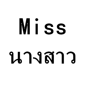 左侧展示图片