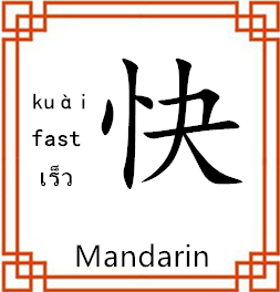中间展示图片