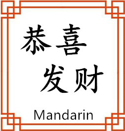 中间展示图片