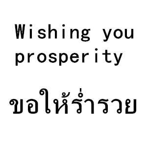 左侧展示图片