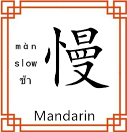 中间展示图片
