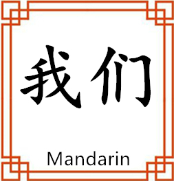 中间展示图片