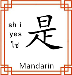中间展示图片