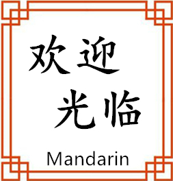 中间展示图片